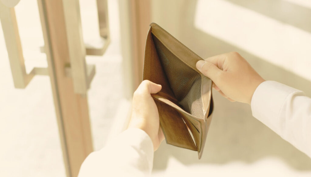 empty wallet