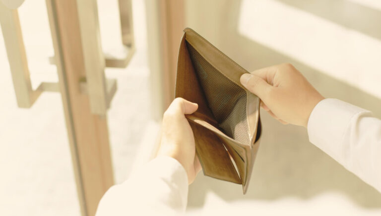 empty wallet